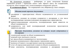 file-003